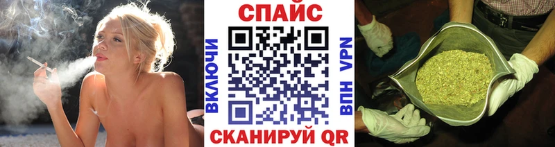 БУТИРАТ буратино  гидра зеркало  Котельнич  хочу  