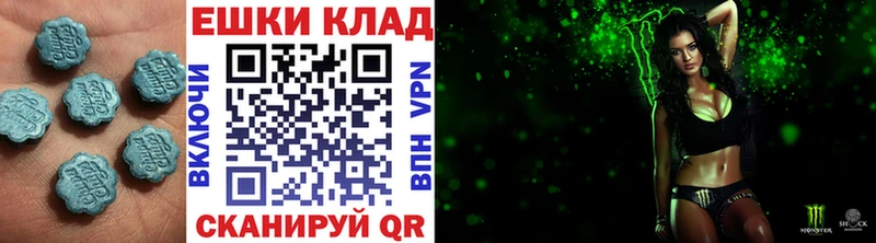 где найти   mega онион  Экстази louis Vuitton  Котельнич 