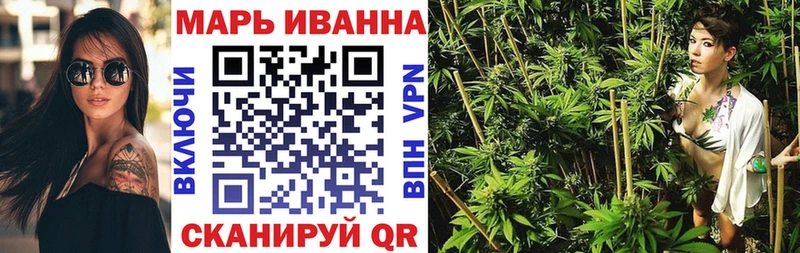 Бошки марихуана гибрид  купить наркоту  Котельнич 